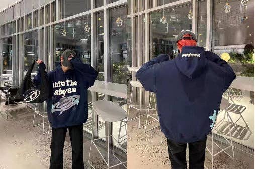 Sudadera con capucha de estilo callejero unisex de gran tamaño con estampado de letras Y2K: Azul colorido / M